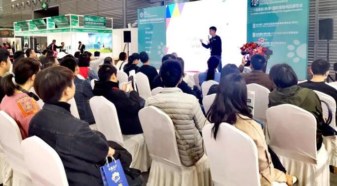 2020深圳寵物展什么時候舉行？深圳寵物展在幾號館?
