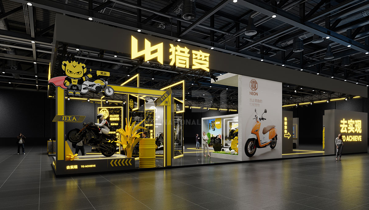 400㎡摩托車展會設(shè)計(jì)圖