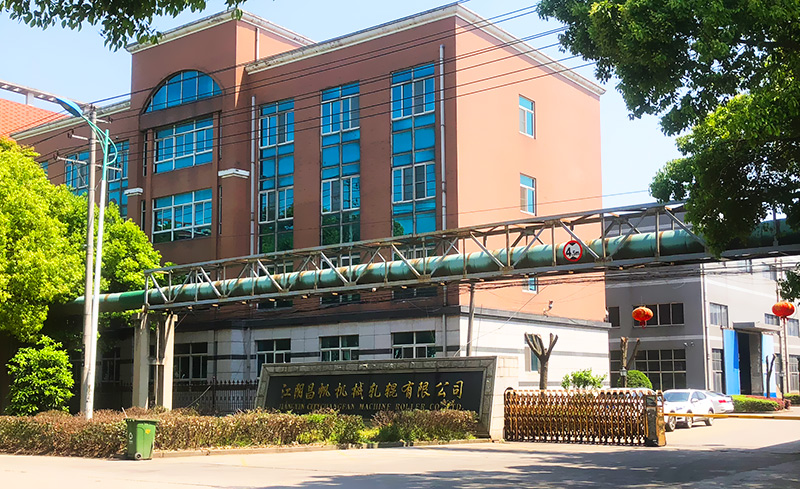 上海展會設計